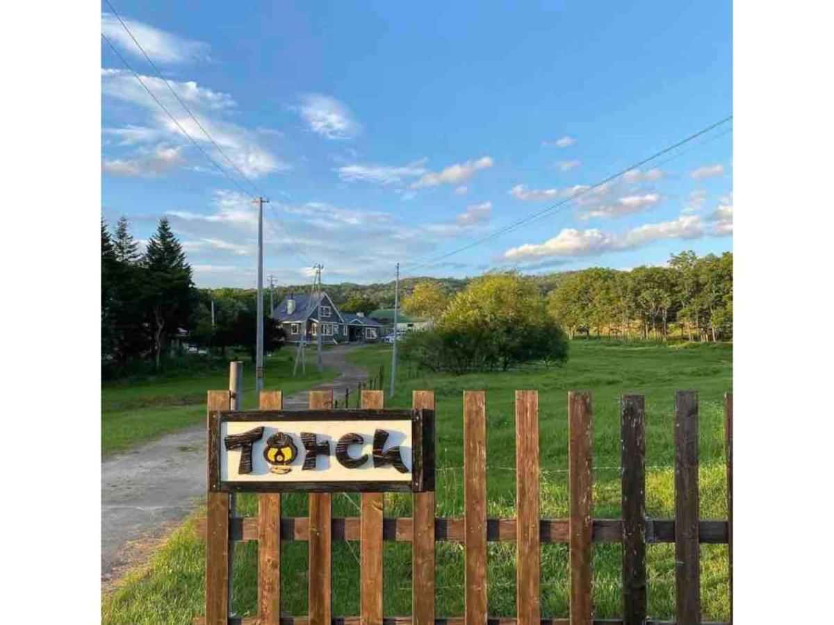 Holiday home Farm Torch A - Vacation 92716v *