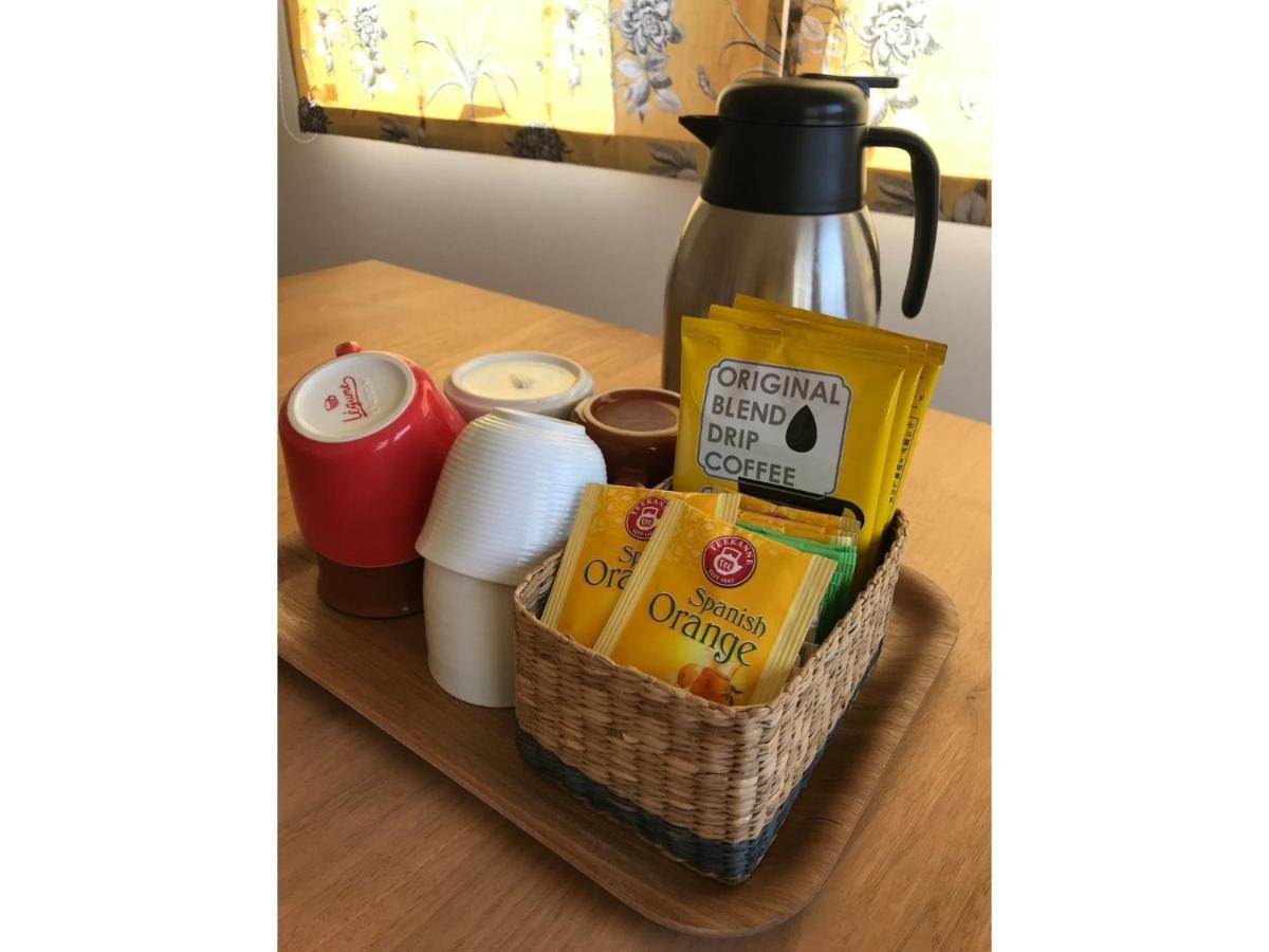 Casa vacanze Farm Torch A - Vacation 92716v *